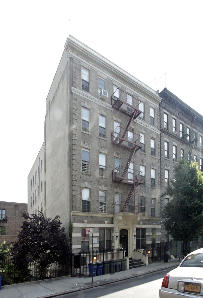 281 W 150th St in New York, NY - Building Photo - Building Photo