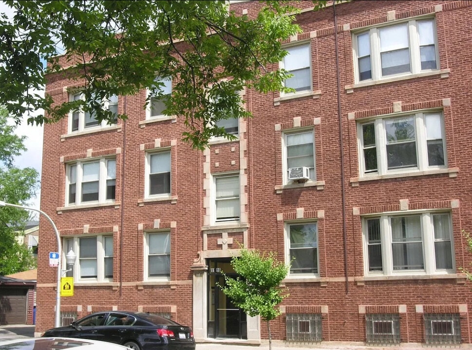 1118 E 67th St in Chicago, IL - Building Photo