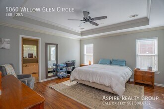 5060 Willow Glen Cir in Sherwood, AR - Building Photo - Building Photo