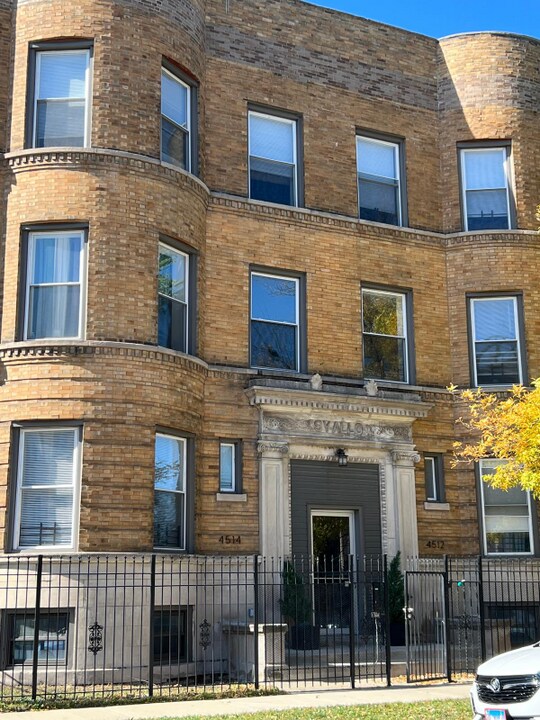 4512 S Calumet Ave in Chicago, IL - Building Photo