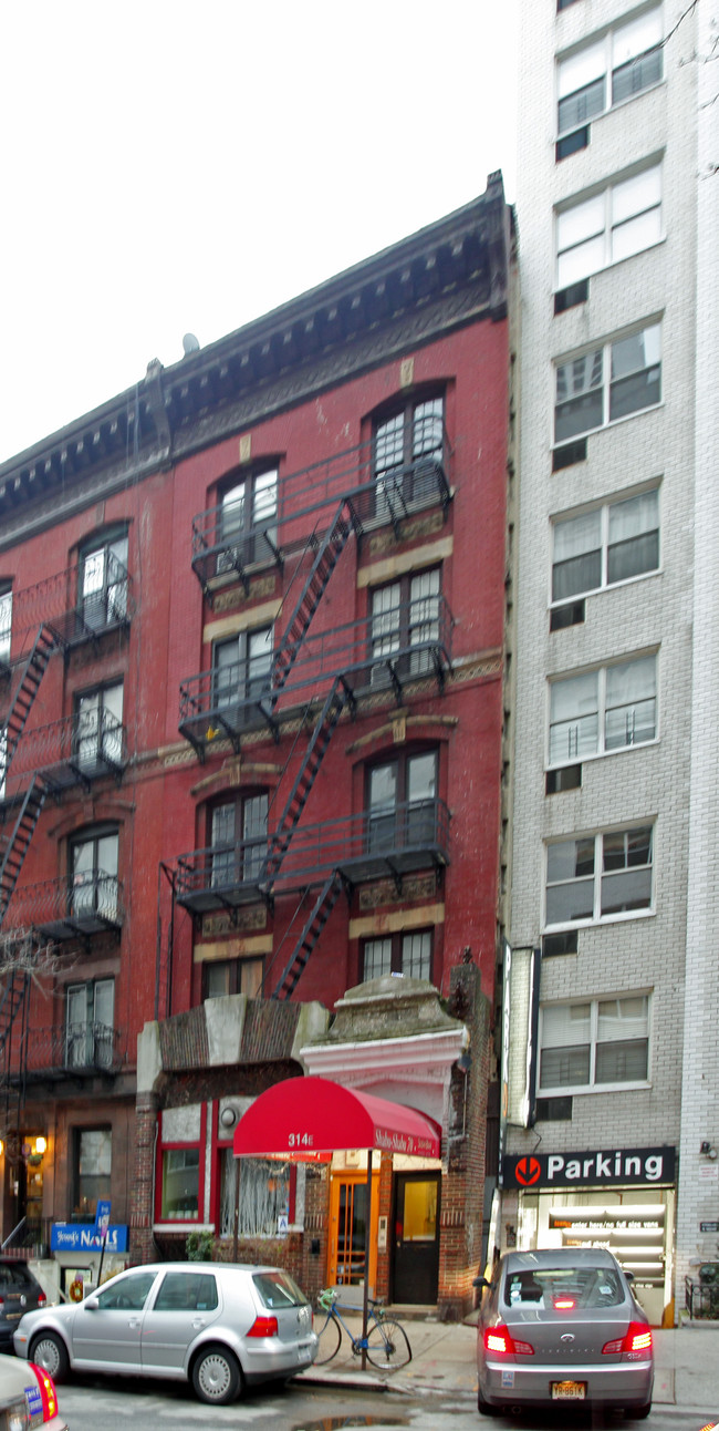 314 E 70th St in New York, NY - Foto de edificio - Building Photo
