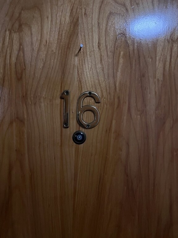 71 Edgeworth St-Unit -16 in Worcester, MA - Building Photo - Building Photo