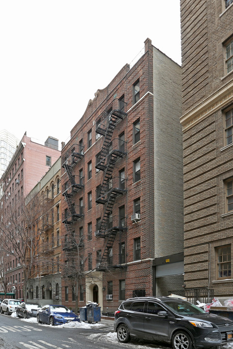 9 W 64th St in New York, NY - Foto de edificio