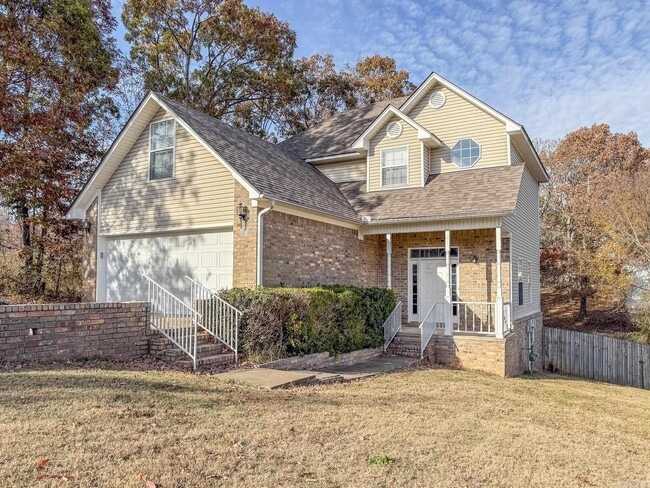 20 Hillcrest Ln in Cabot, AR - Building Photo - Building Photo