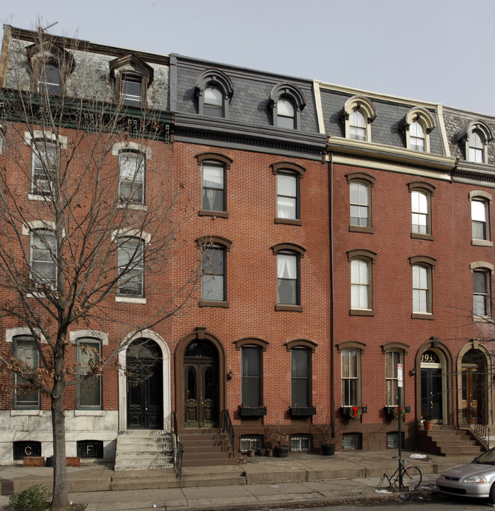 1937 Spring Garden St in Philadelphia, PA - Foto de edificio