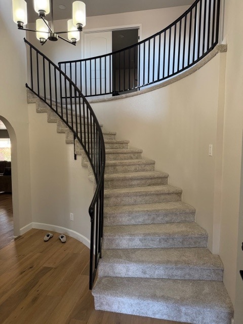 545 S Valley View Dr in Saint George, UT - Building Photo - Building Photo