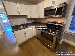 27 N Margin St, Unit 1 in Boston, MA - Building Photo - Building Photo