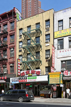 66 E Broadway in New York, NY - Building Photo - Primary Photo