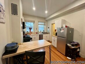 917 Beacon St in Boston, MA - Building Photo - Building Photo