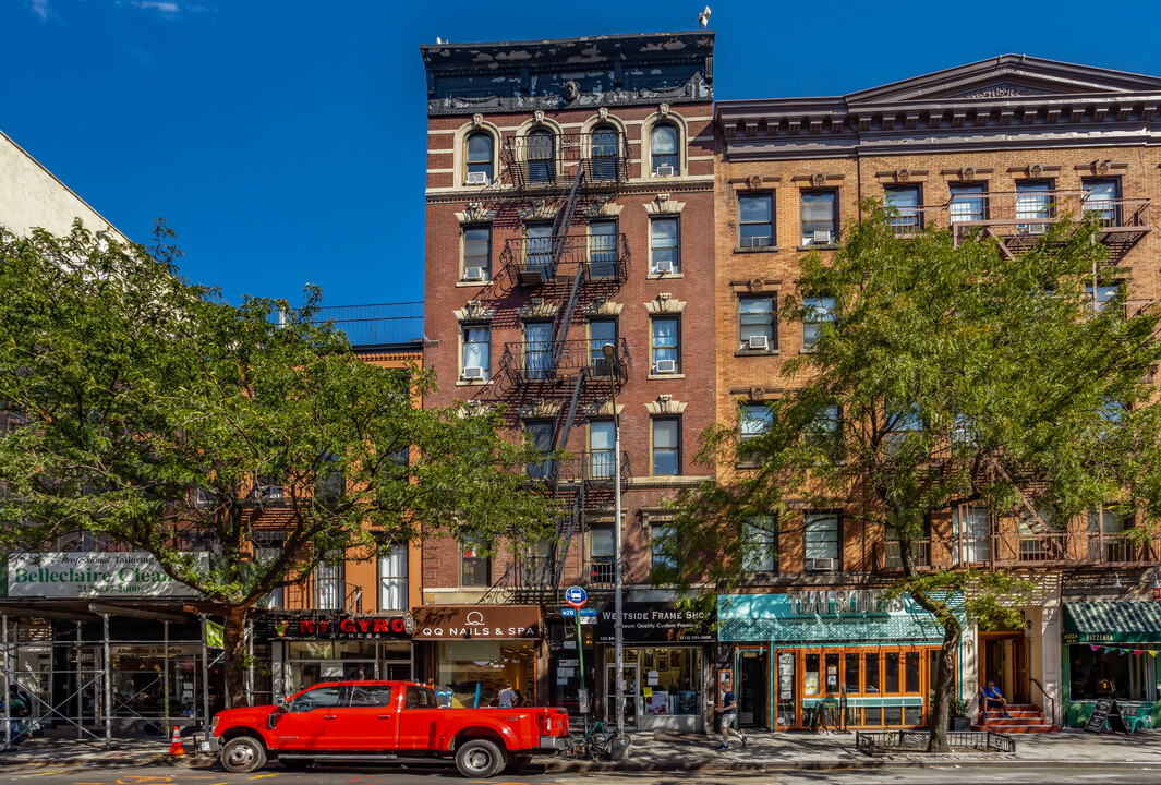 Preston NY 152 Eighth Avenue in New York, NY - Foto de edificio