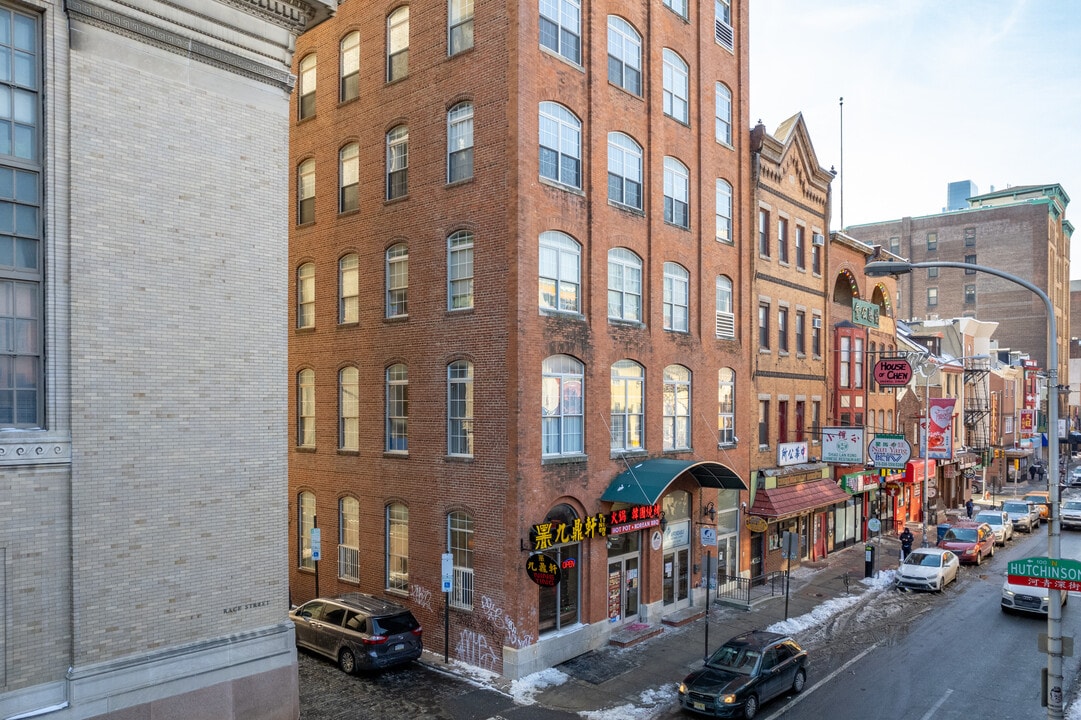 926-928 Race St in Philadelphia, PA - Building Photo