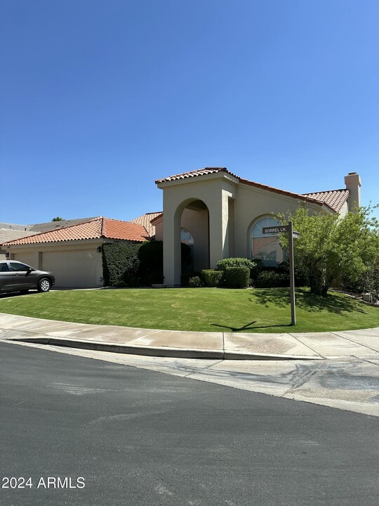 11605 E Sorrel Ln in Scottsdale, AZ - Building Photo