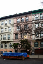 125 W 75th St in New York, NY - Building Photo - Building Photo