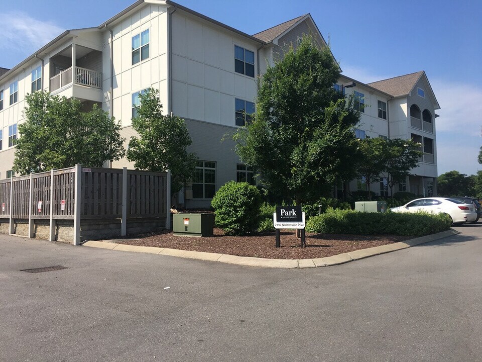 2197 Nolensville Pike in Nashville, TN - Building Photo
