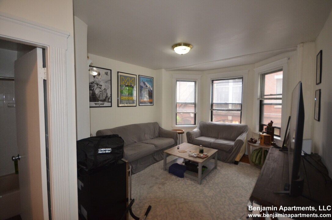 43 Joy St, Unit 1 in Boston, MA - Building Photo