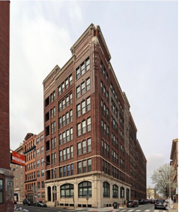 315 New St, Unit 107 in Philadelphia, PA - Foto de edificio