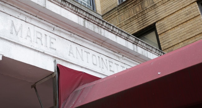 Marie Antionette Arms in Bronx, NY - Building Photo - Building Photo