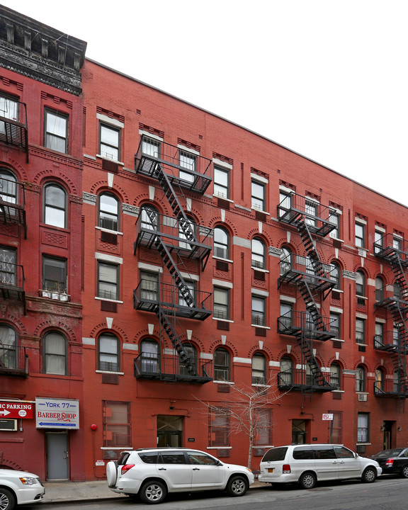 77th Street Residences - Weill Cornell Medica in New York, NY - Building Photo