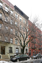 210 W 82nd St in New York, NY - Building Photo - Building Photo