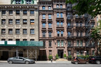 55-57 E 76th St in New York, NY - Foto de edificio - Building Photo