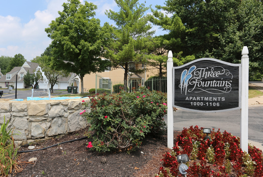 Three Fountains Apartments in Kansas City, MO - Building Photo