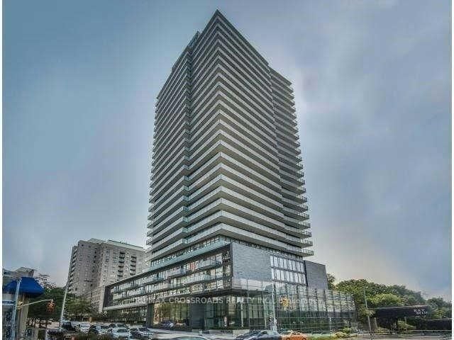 property at 1815 Yonge St