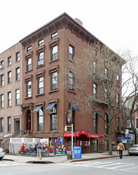 236 Carroll St in Brooklyn, NY - Building Photo