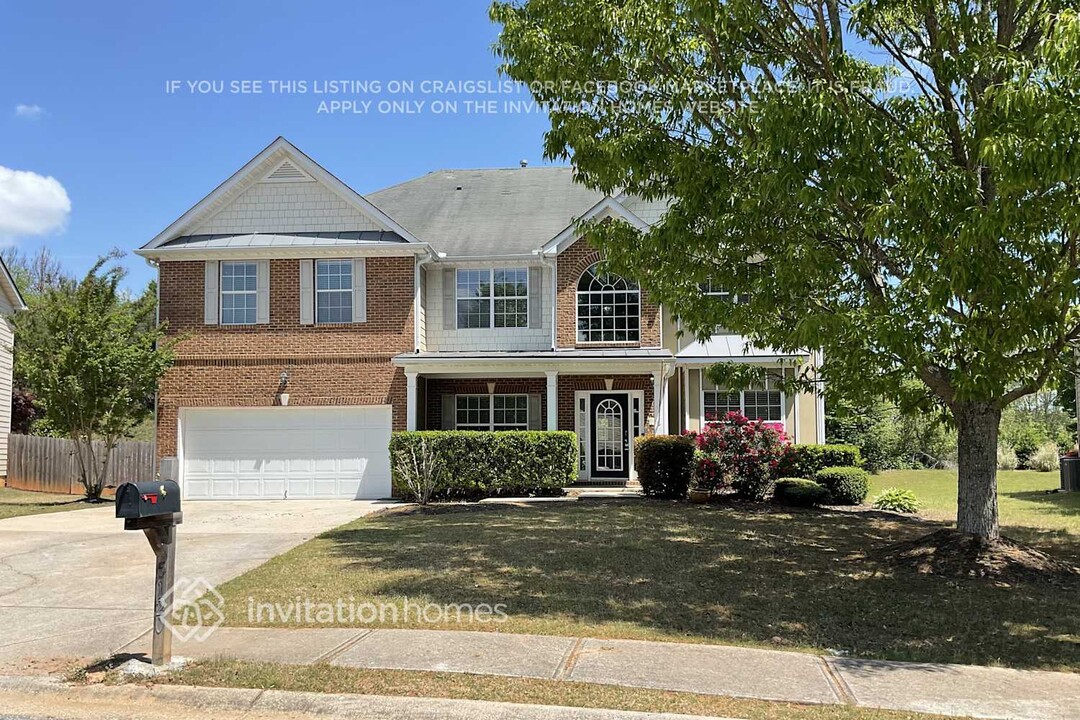 5120 Hopewell Manor Dr in Cumming, GA - Building Photo