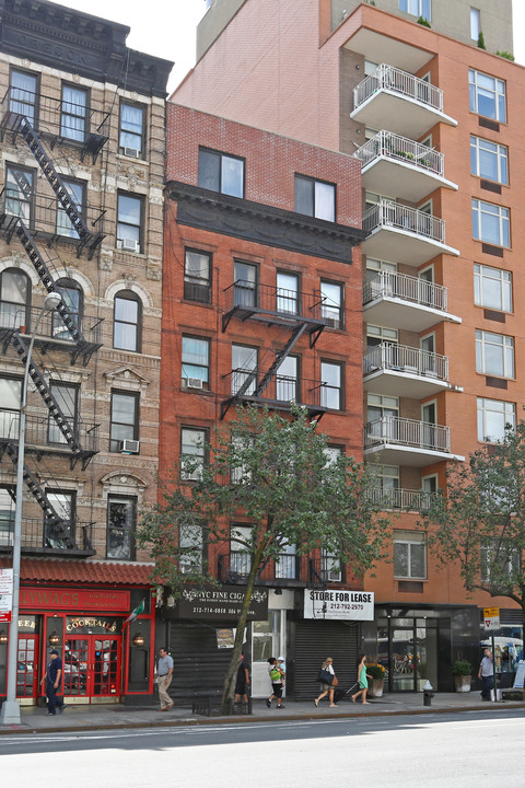 506 Ninth Ave in New York, NY - Foto de edificio