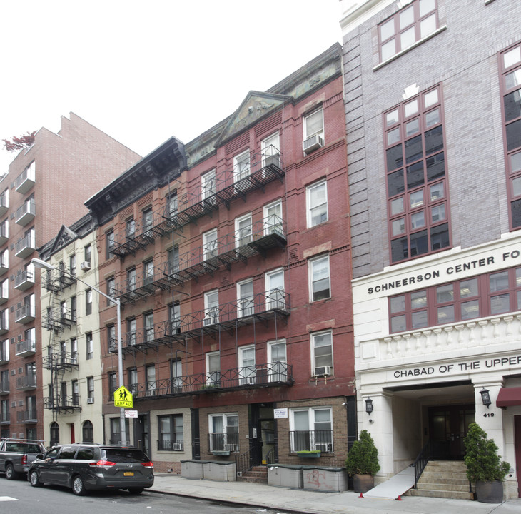 407 E 77th St in New York, NY - Foto de edificio