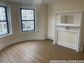 882 Huntington Ave in Boston, MA - Building Photo - Building Photo