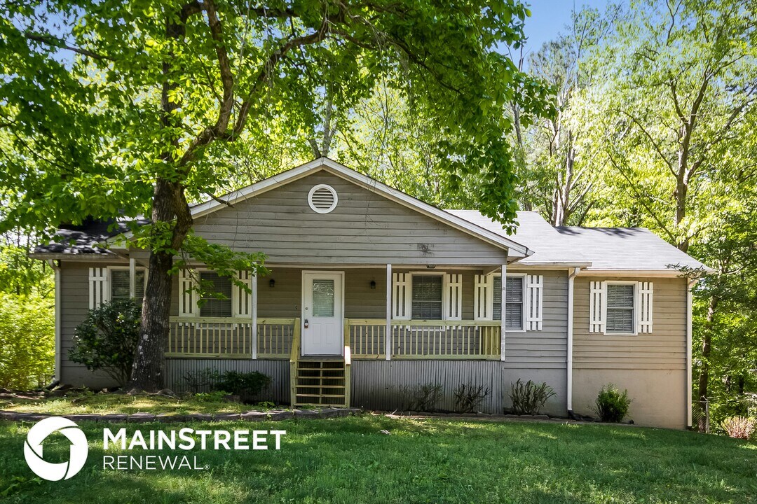 2300 Leaf Land Dr in Duluth, GA - Building Photo