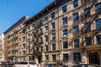 533 W 151st St in New York, NY - Building Photo - Building Photo