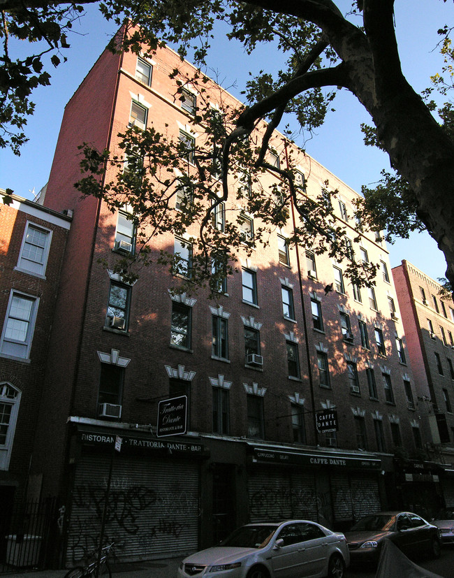 79 MacDougal St in New York, NY - Foto de edificio - Building Photo