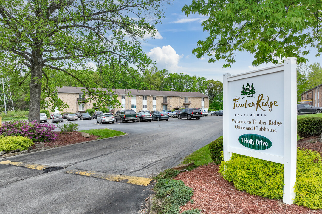 Timber Ridge Apartments in Girard, OH - Building Photo