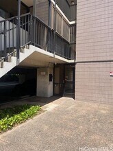 2334 Kapiolani Blvd in Honolulu, HI - Building Photo - Building Photo