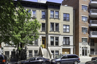 535 W 147th St in New York, NY - Building Photo - Building Photo