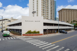 Kapiolani Manor in Honolulu, HI - Building Photo - Building Photo