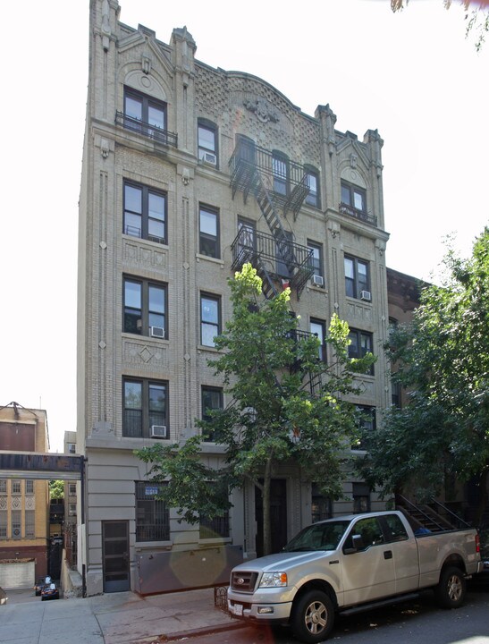 63 Fort Greene Pl in Brooklyn, NY - Foto de edificio