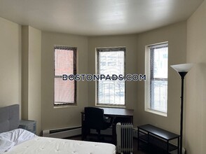 833 Beacon St in Boston, MA - Building Photo - Building Photo