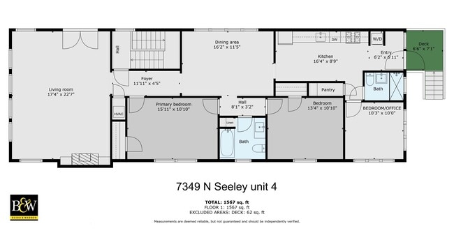 7349 N Seeley Ave, Unit 1