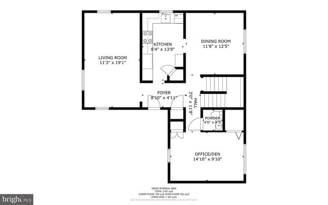 702 Hemlock Ct in Herndon, VA - Building Photo - Building Photo
