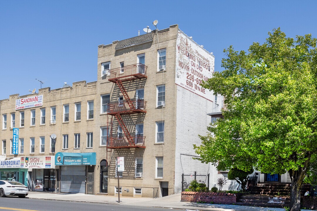 1713 65th St in Brooklyn, NY - Building Photo