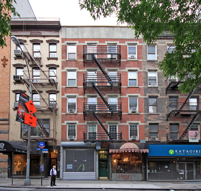 226-228 E 59th St in New York, NY - Building Photo - Building Photo