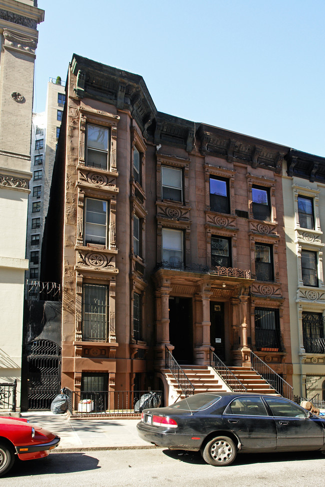 4 W 83rd St in New York, NY - Building Photo - Building Photo