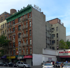 2109 1st Ave in New York, NY - Building Photo - Building Photo