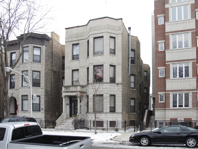 3521 N Wilton Ave in Chicago, IL - Building Photo - Building Photo