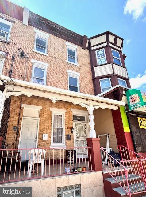 1538 W Butler St in Philadelphia, PA - Building Photo