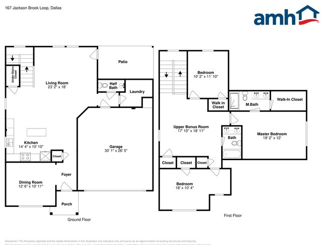 167 Ivy Brook Dr in Dallas, GA - Building Photo - Building Photo