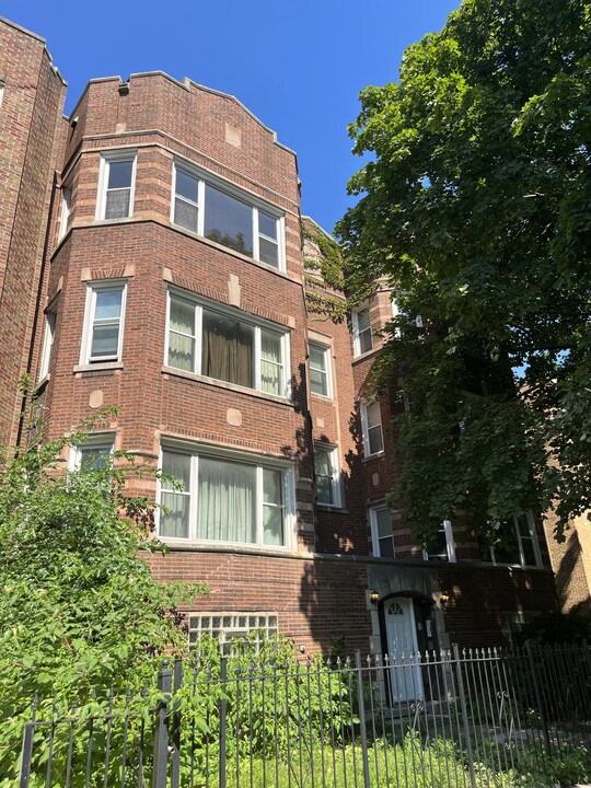 8218 S Ingleside Ave in Chicago, IL - Building Photo